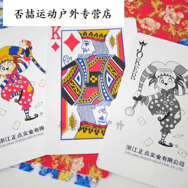 CG电子棋牌大厅 - 麻将国粹体验