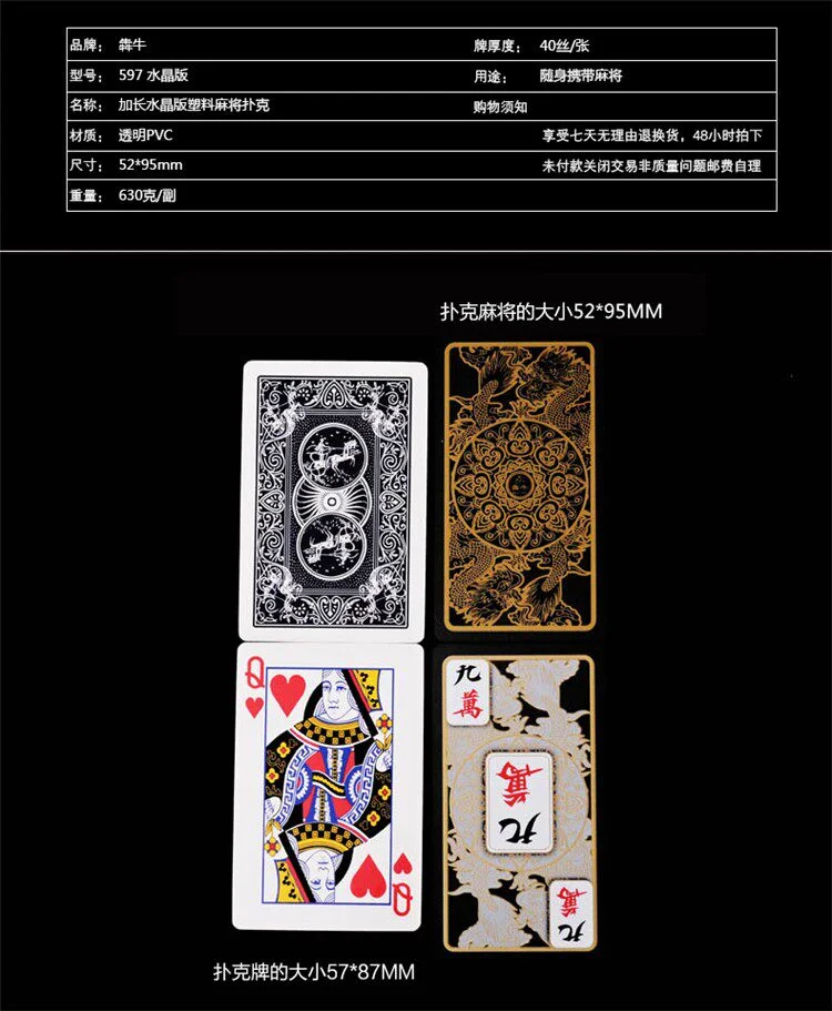 CG电子棋牌大厅 - 炸金花